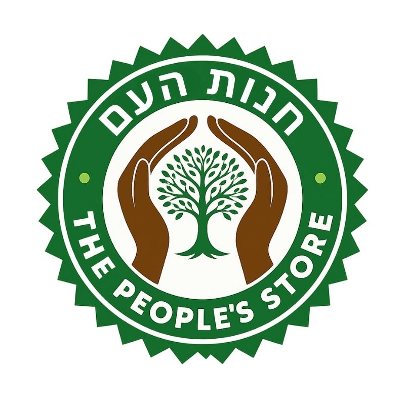 People's Store Logo